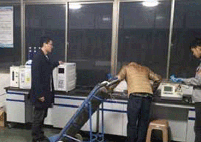 Factory Workshop