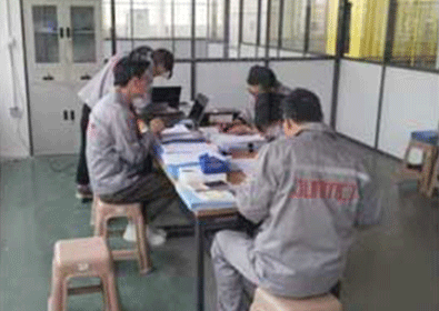 Factory Workshop