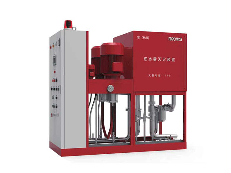 High pressure fine water mist fire extinguishing device